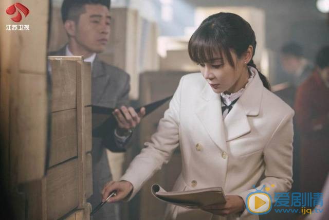 國寶奇旅周若思的身世之謎是什麼？