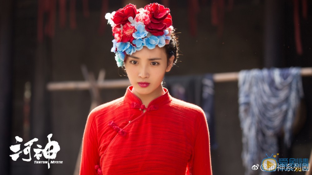 王紫璇個人資料簡介 王紫璇參演電視劇河神劇情介紹 劇照