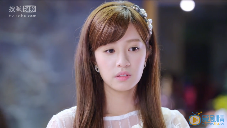 親愛的，公主病劇照