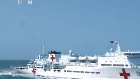 QQ截圖20211102114016