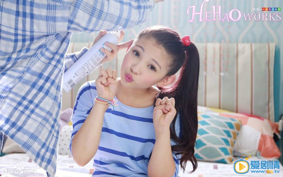 舞法天女劇情介紹