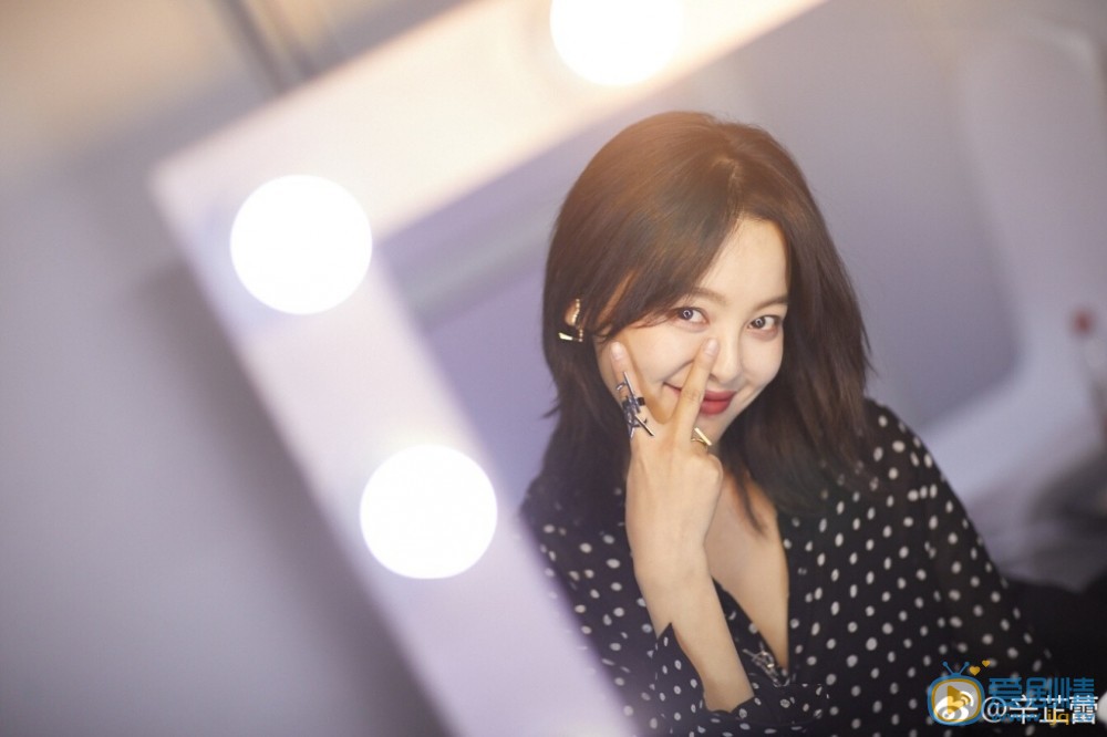 戀愛先生顧瑤是誰扮演的？顧瑤扮演者辛芷蕾個人資料、寫真及生活照欣賞