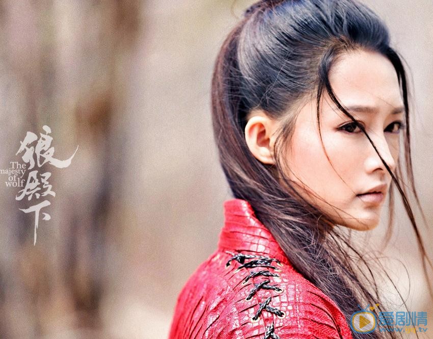 《狼殿下》首曝劇照 李沁王大陸演繹愛恨情仇虐戀