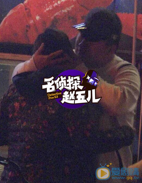 賈玲戀情曝光，男友是合伙人