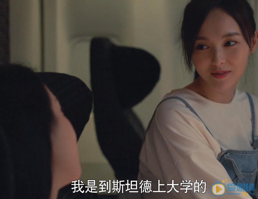 歸去來斯坦德大學真的存在嗎？斯坦德大學好不好？斯坦德大學介紹