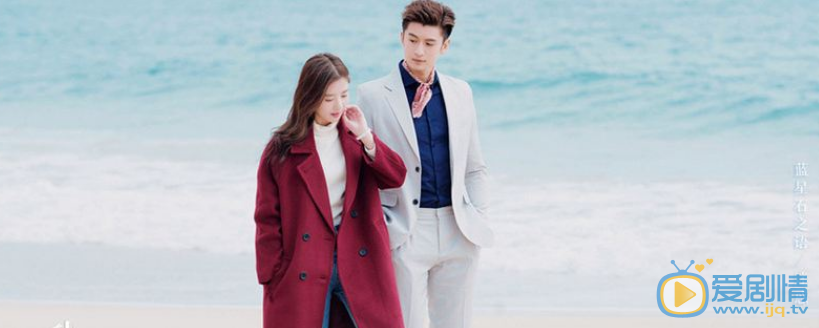 我的波塞冬安菲的身份是什麼？安菲的結局是什麼？