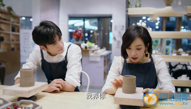 下一站是幸福即將來襲 預計1月28日播出 