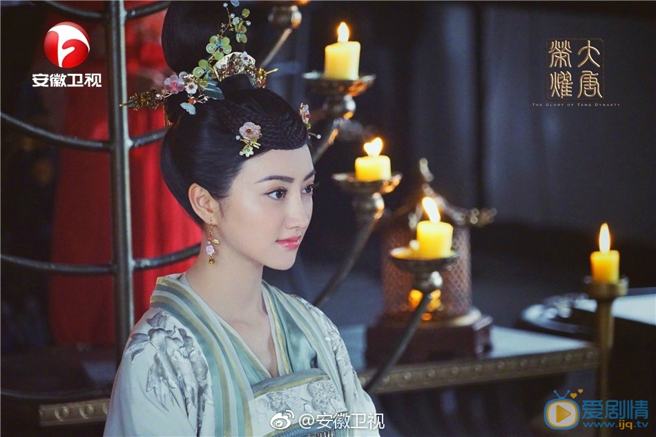 大唐榮耀劇照