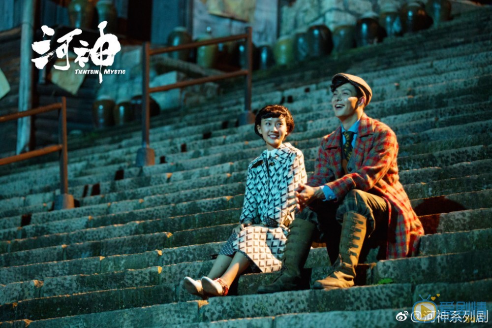 河神劇照 河神劇情介紹