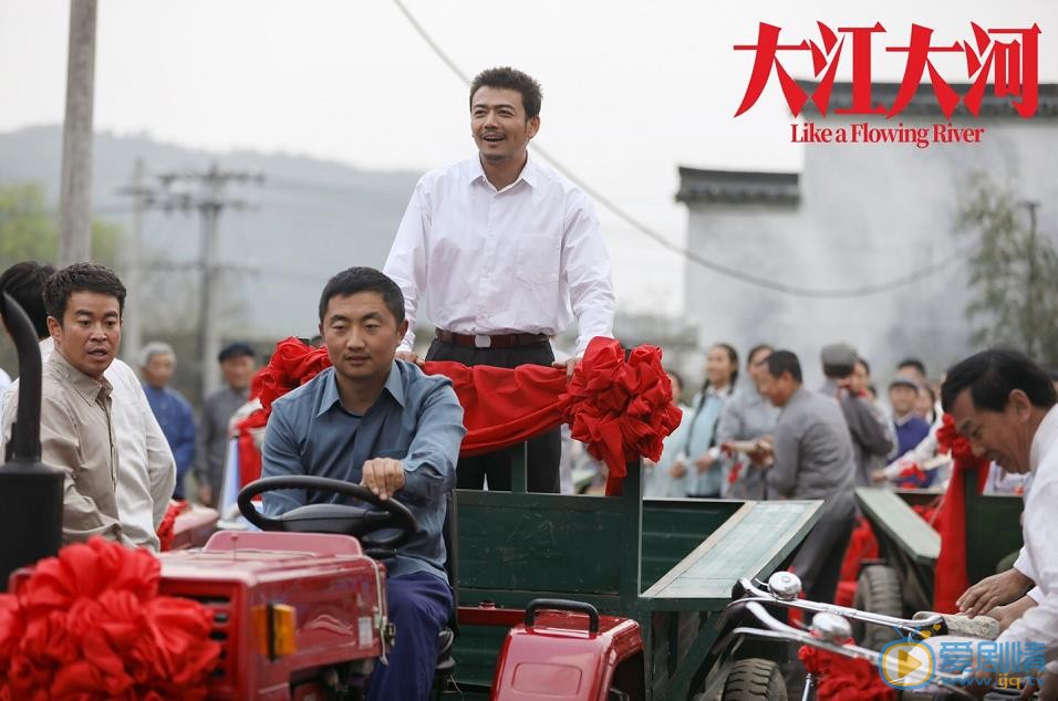 大江大河宋運萍喜歡雷東寶嗎？宋運萍雷東寶結局是什麼？