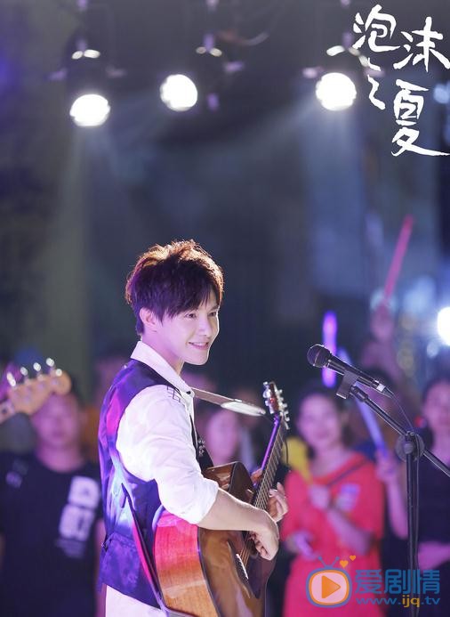 黃聖池個人資料簡介 黃聖池《泡沫之夏》劇照