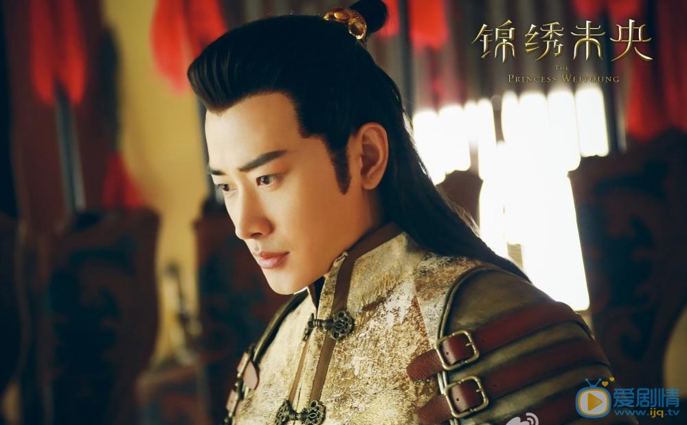 錦繡未央劇照