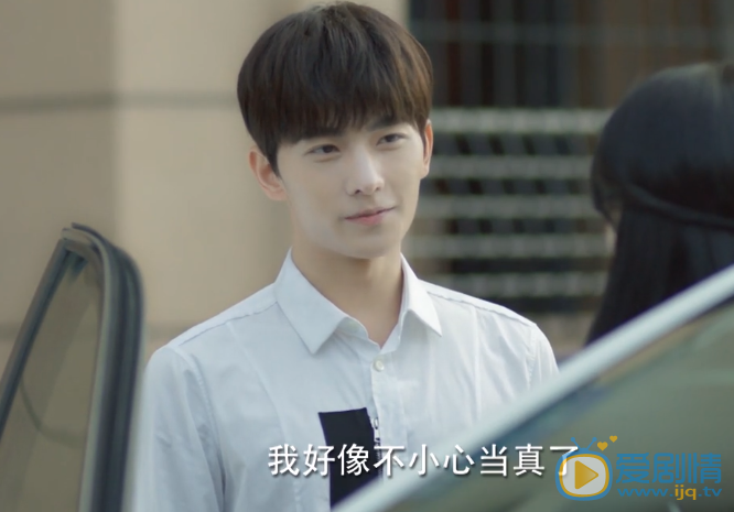 微微一笑很傾城經典台詞盤點 肖大神金句出爐(9-20集)