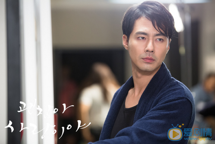 趙寅成《沒關係，是愛情啊》飾演張載烈劇照趙寅成個人資料簡介