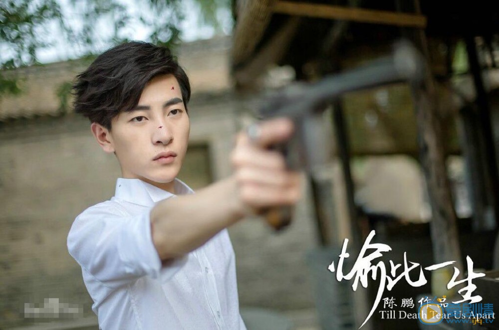 劉亦宸出演《愉此一生》 劉亦宸飾演柳余紹 劉亦宸個人資料介紹