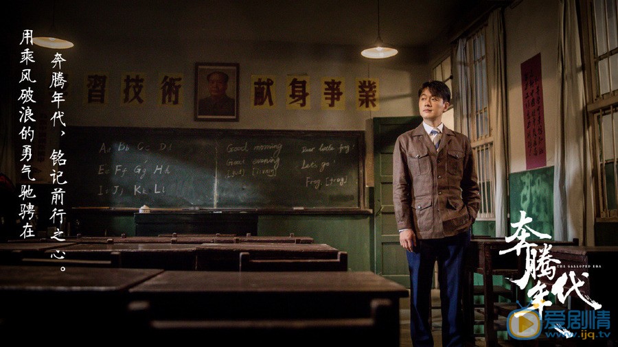 奔騰年代常漢卿喜歡誰？他最後和誰走到一起？