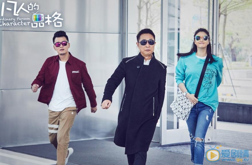 凡人的品格什麼是暈鏡？暢歌為什麼暈鏡？