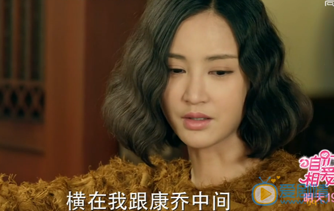 咱們相愛吧第21、22集預告 康喬前妻之死真相大白 林笑笑為污染的事東奔直走