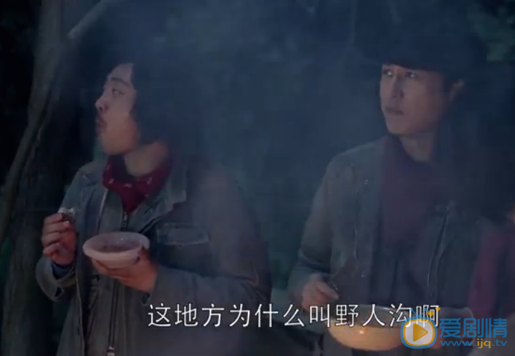 鬼吹燈之精絕古城野人溝有野人嗎?野人溝怎么來的?野人溝為什麼叫捧月溝?