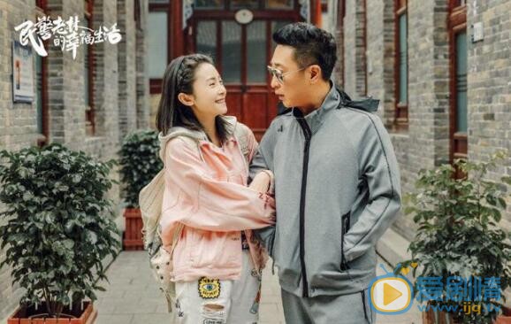 QQ截圖20211102113706