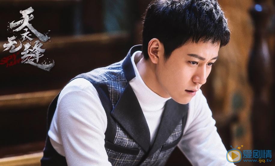 天衣無縫資歷平和貴婉是什麼關係？資歷平和貴婉是兄妹嗎？