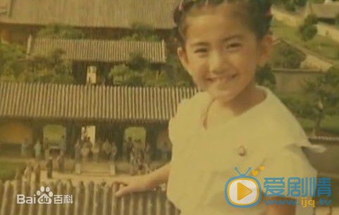 劉忻個人資料簡介 劉忻家庭背景 劉忻小時候照片