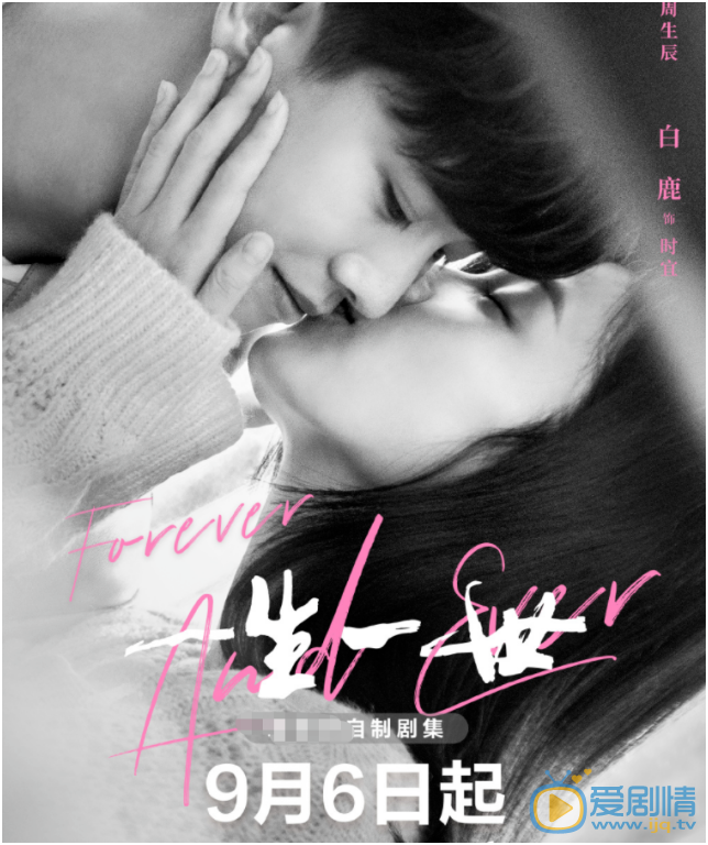 搜狗截圖21年09月07日1101_12