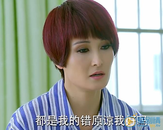 愛來的剛好陳浣萍大結局是什麼？陳浣萍精神失常了嗎？