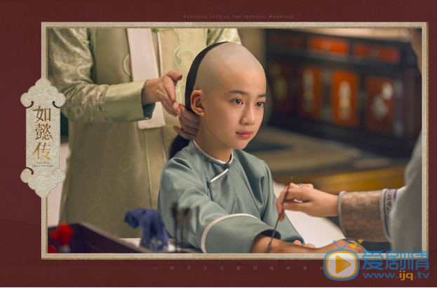 如懿傳曝皇子劇照  一波小阿哥呆萌上線