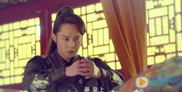 極品家丁高酋是漢王特使嗎?高酋的真實身份揭秘