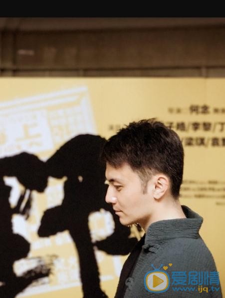 花兒與遠方葛俊是誰扮演的?花兒與遠方葛俊扮演者鐵政個人資料、寫真及生活照欣賞