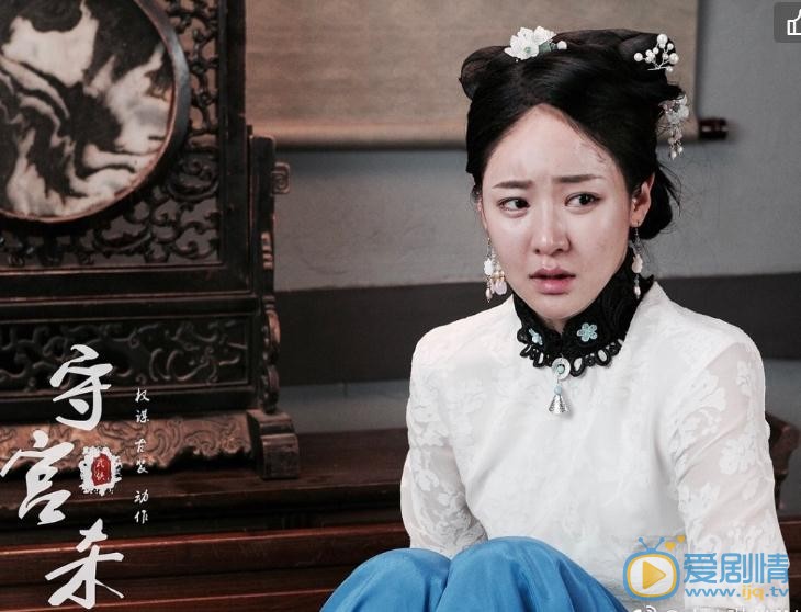 宋慶琳個人資料宋慶琳演藝經歷