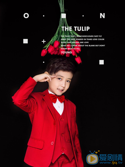 何宇成個人資料簡介 何宇成演藝經歷 何宇成帥氣寫真