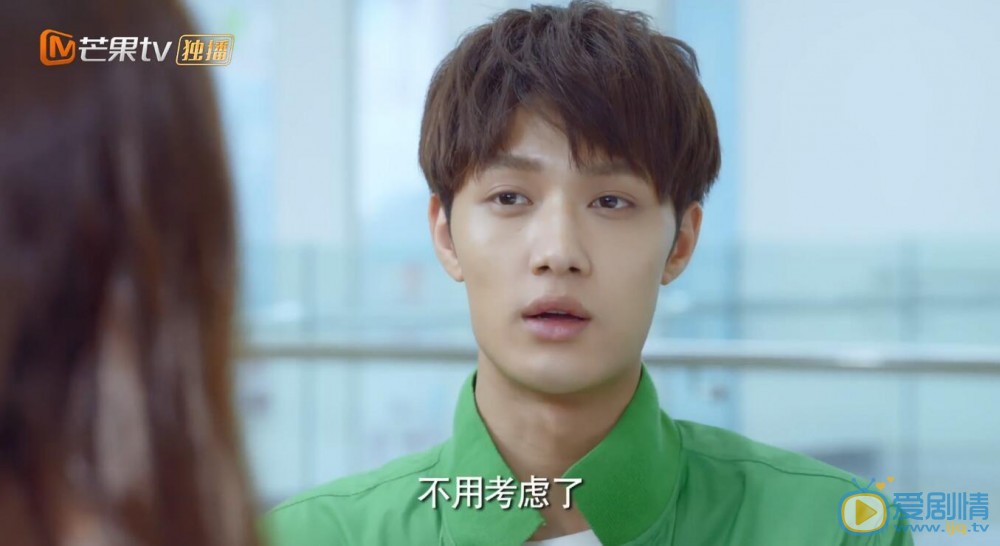 出線了初戀華西兮為什麼不搭理霍子昂？