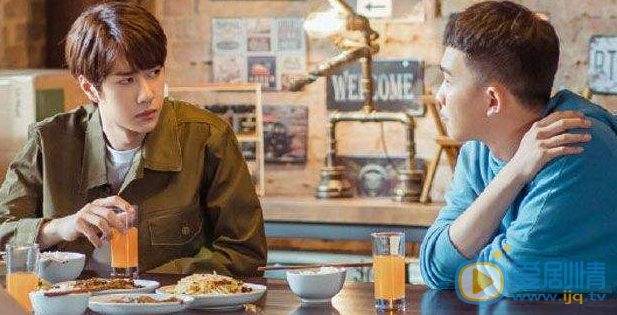 陪你到世界之巔林逸軒和陸依依最後是否在一起？林逸軒的結局如何？