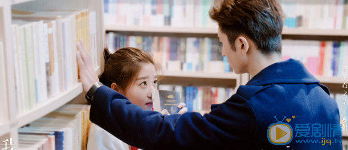 我的波塞冬葉海的結局是什麼？他和安菲在一起了嗎？