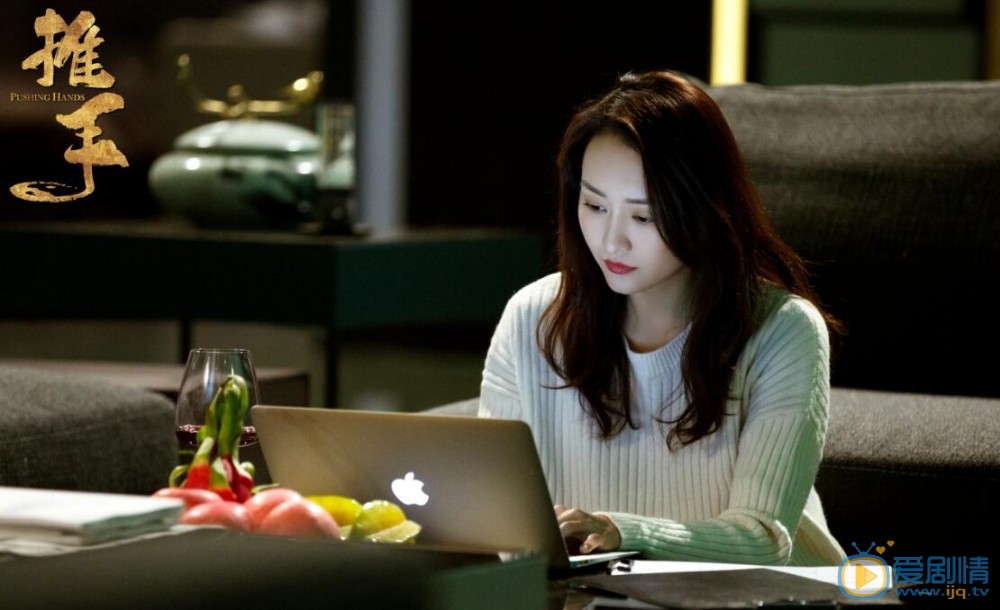 推手大結局柳青陽和陳一凡在一起了嗎？