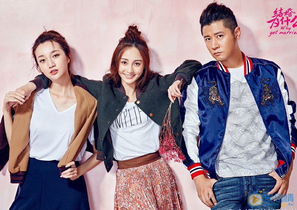 結婚為什麼曝青春校園寫真 “從情侶到閨蜜”姚笛任重五度合作