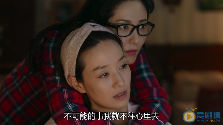 在遠方路曉歐和霍梅是什麼關係？兩人的關係怎么樣？