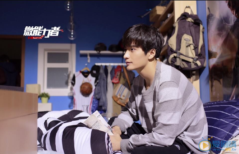 陳思宇主演《微能力者》 陳思宇個人資料介紹