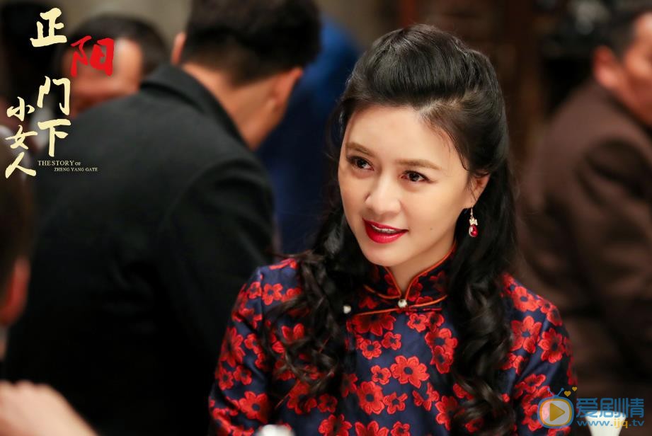 正陽門下小女人劇照