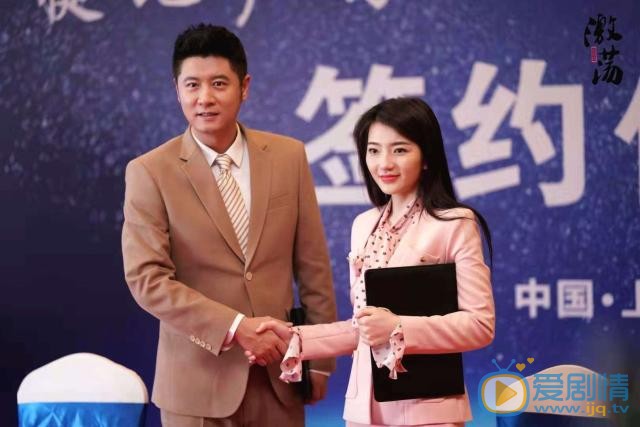 激盪顧思思的結局怎么樣？她最後和誰在一起？