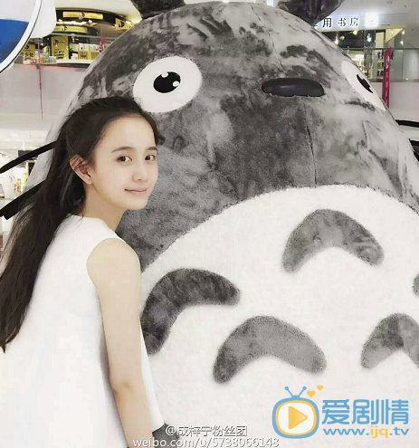 成梓寧個人資料及寫真生活照欣賞