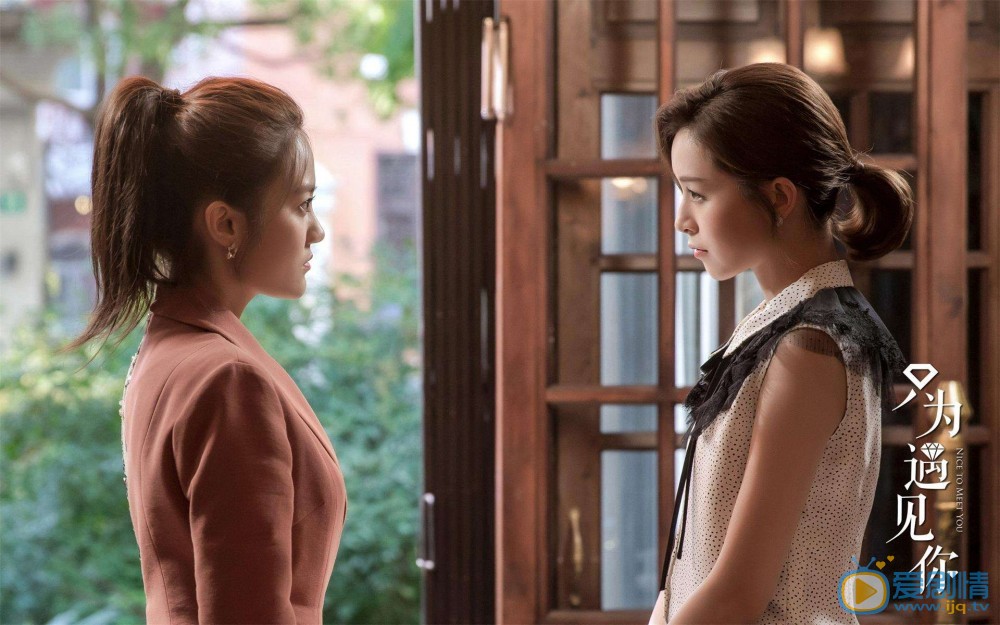 只為遇見你高潔高潓是什麼關係？為什麼兩人總是惡語相向？