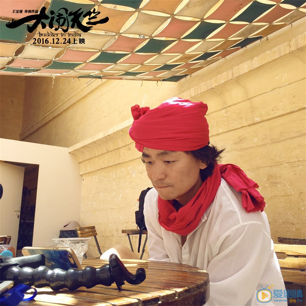 王寶強離婚事件點燃電影大鬧天竺熱度  網友紛紛力挺未映先火 