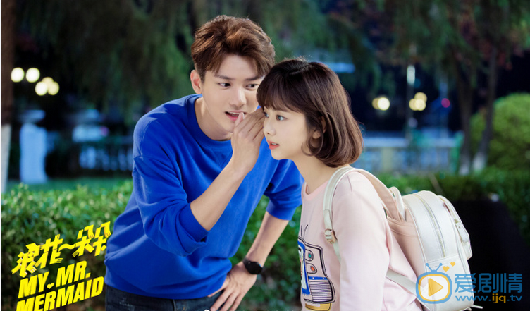  浪花一朵朵高甜劇照來襲 白雲夫婦甜到犯規