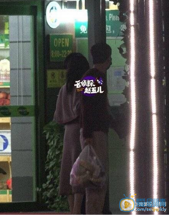 井柏然倪妮深夜超市撒狗糧，高能虐狗