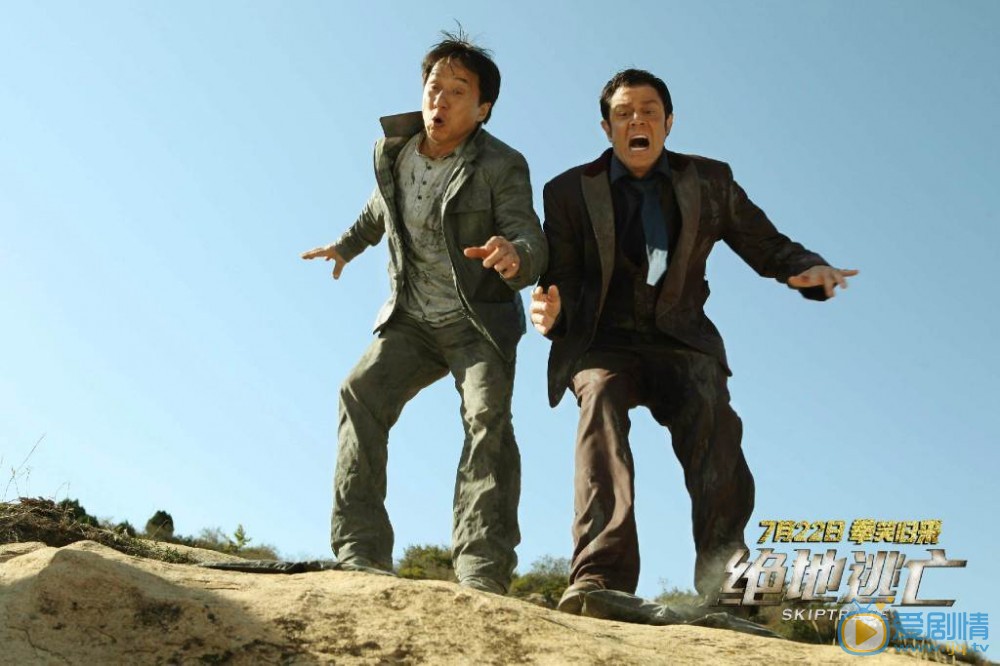 絕地逃亡即將上映 成龍62歲依然任性照“打”不誤  絕地逃亡劇情介紹