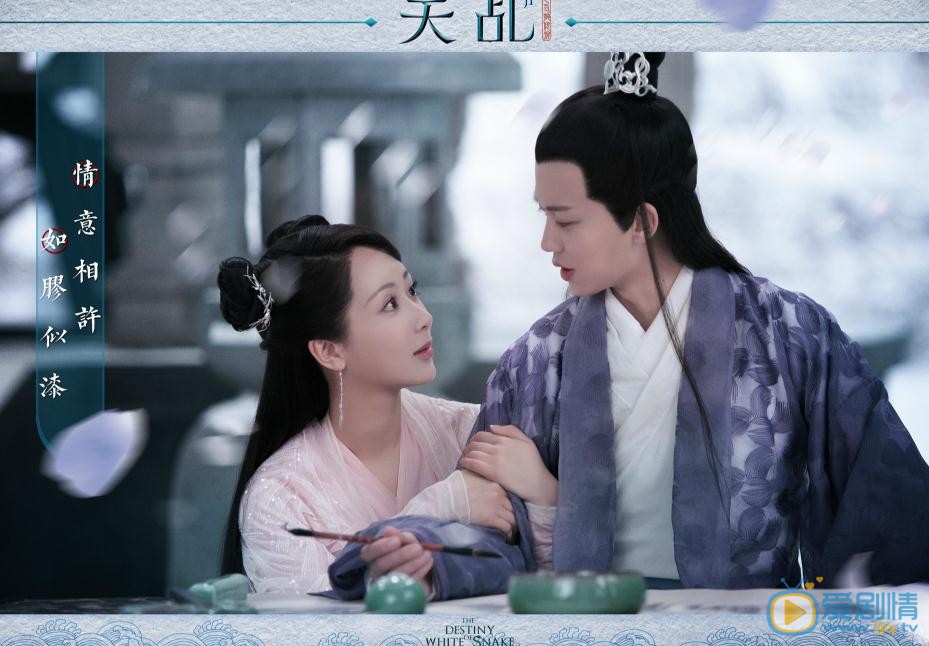 天乩之白蛇傳說什麼時間播？每周幾更新每周更新幾集？具體更新時間介紹