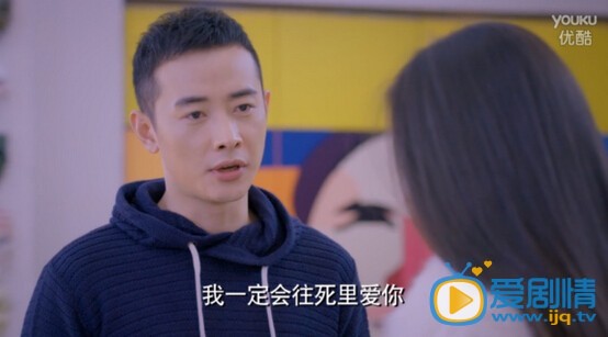 《克拉戀人》雷奕明跟高雯最後在一起了嗎 《克拉戀人》雷奕明高雯結局 《克拉戀人》雷奕明在米朵、方文熙、高雯之間選擇了誰